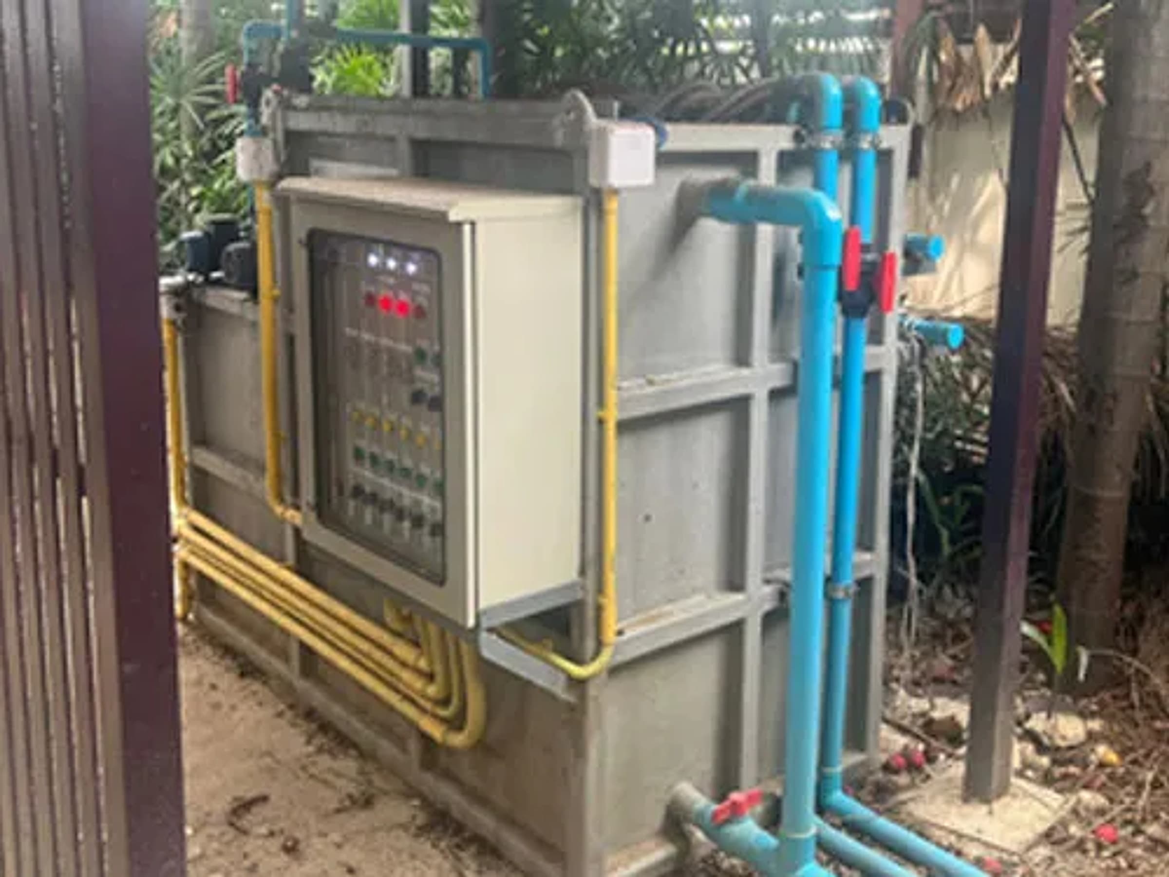 AQ SQUARE Rama 9 WASTEWATER TREATMENT PLANT 2