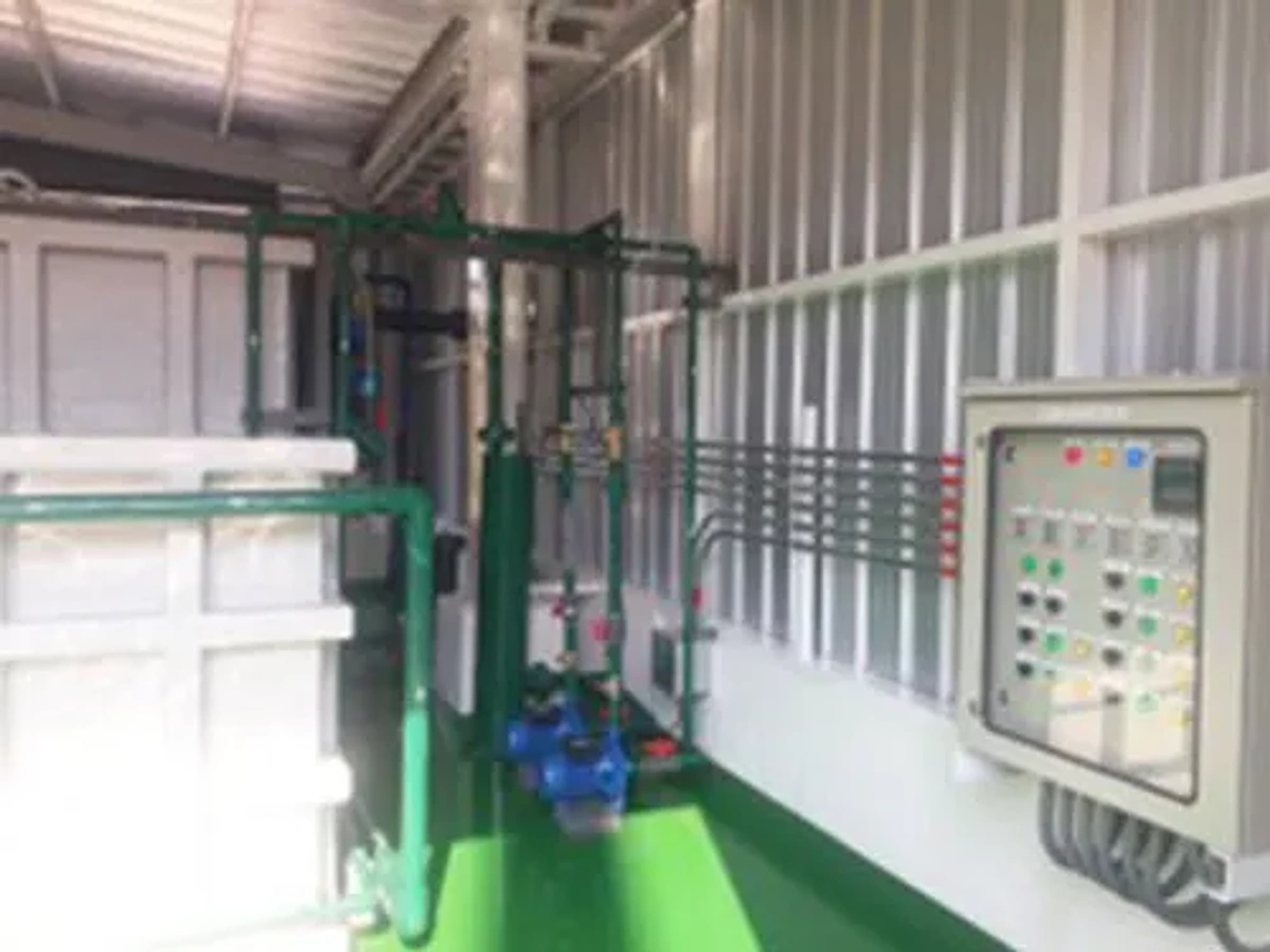 MILLIMED COMPANY LIMITED WASTEWATER TREATMENT PLANT 2