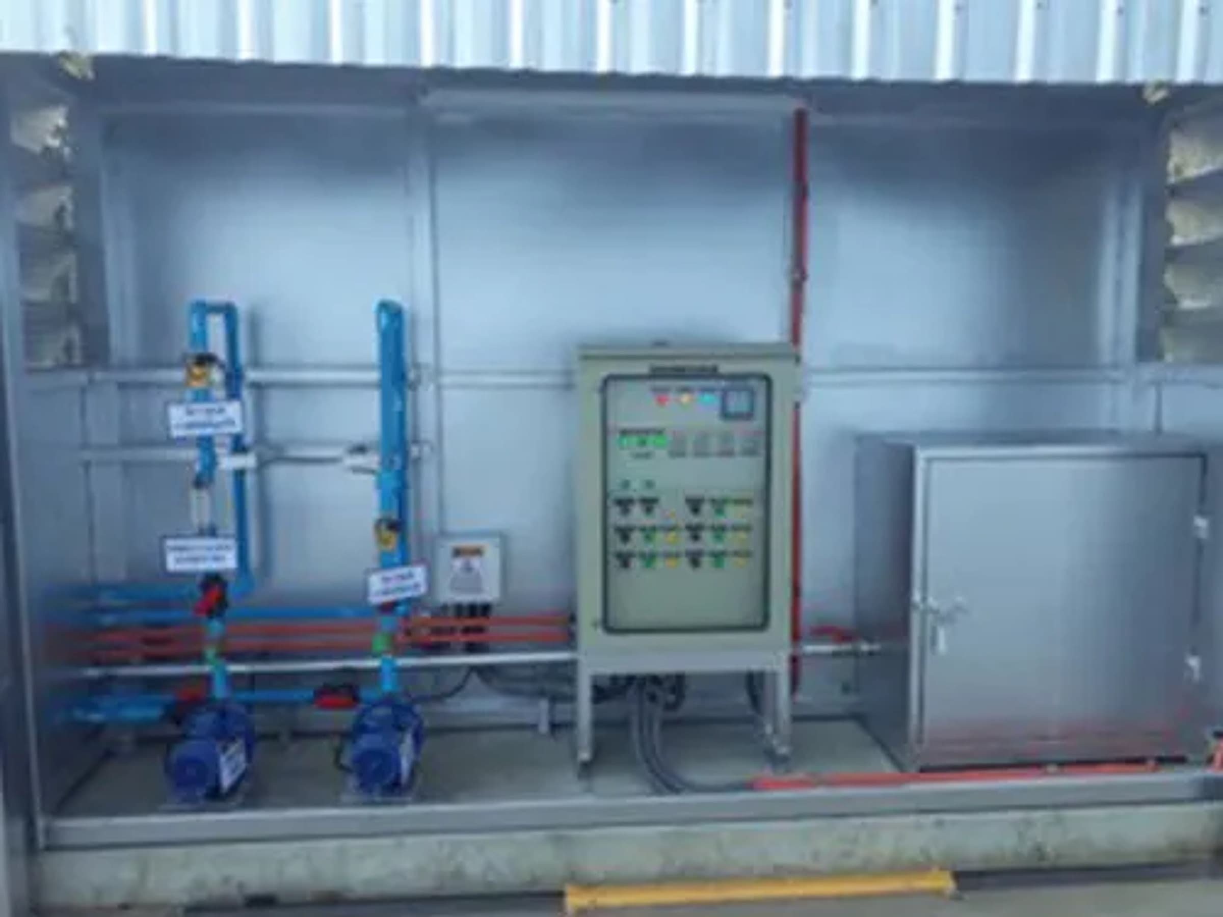 Nishikawa tachaplalert cooper Ltd. (DL)WASTEWATER TREATMENT PLANT 3